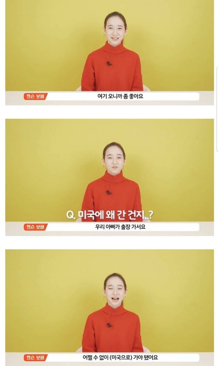 스압) 나는 예쁘면 다야로 유명했던 아이 근황.jpg | 인스티즈