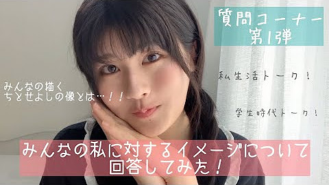 よしのんチャンネル - YouTube