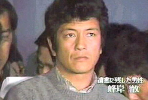 にっぽん男優列伝(326)峰岸徹 - Cape Fear、in JAPAN