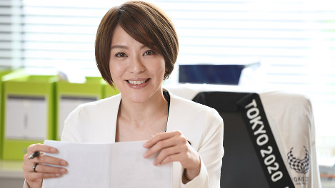 今井絵理子 | 毎日新聞「政治プレミア」