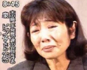 泉ピン子の娘(バイオリニスト)は旦那の婚外子だった! | こいもうさぎのブログ