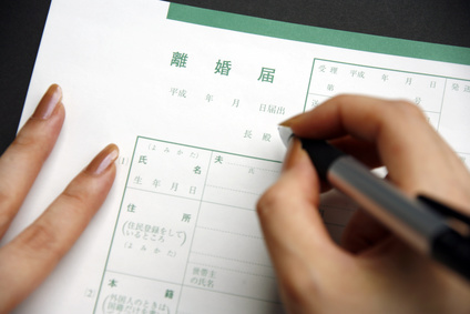 意外とよくある?離婚届を夫が勝手に出してしまったら… | 女子SPA!