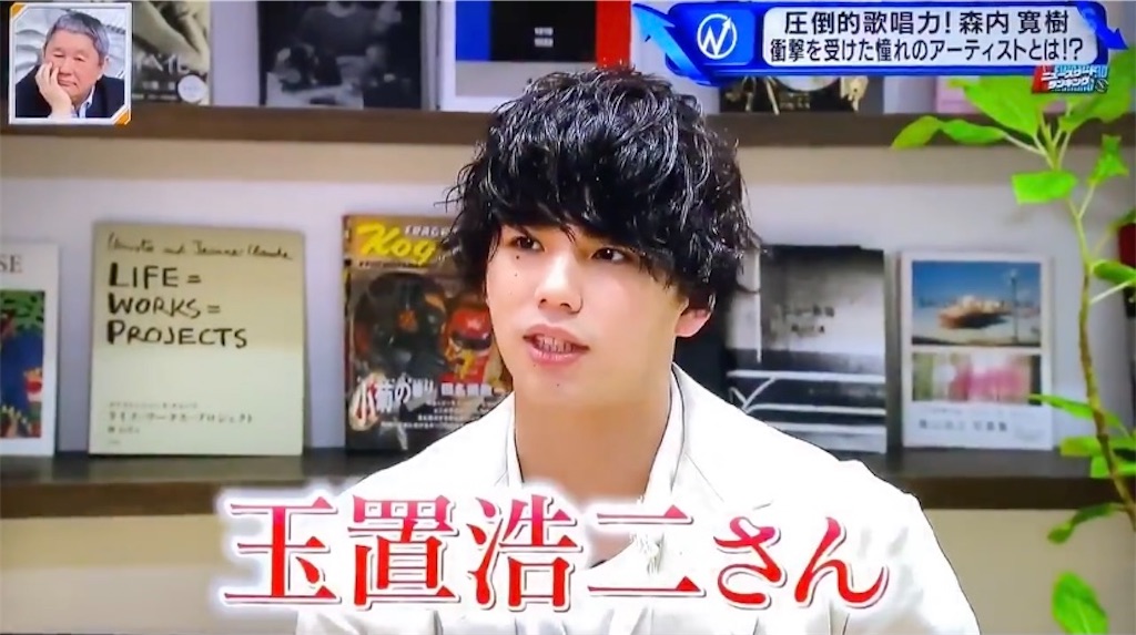 マイファス hiroが絶対に勝てないアーティストとは??その人物とは... - MFS(マイファス)ブログ