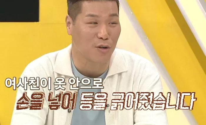 인사이트