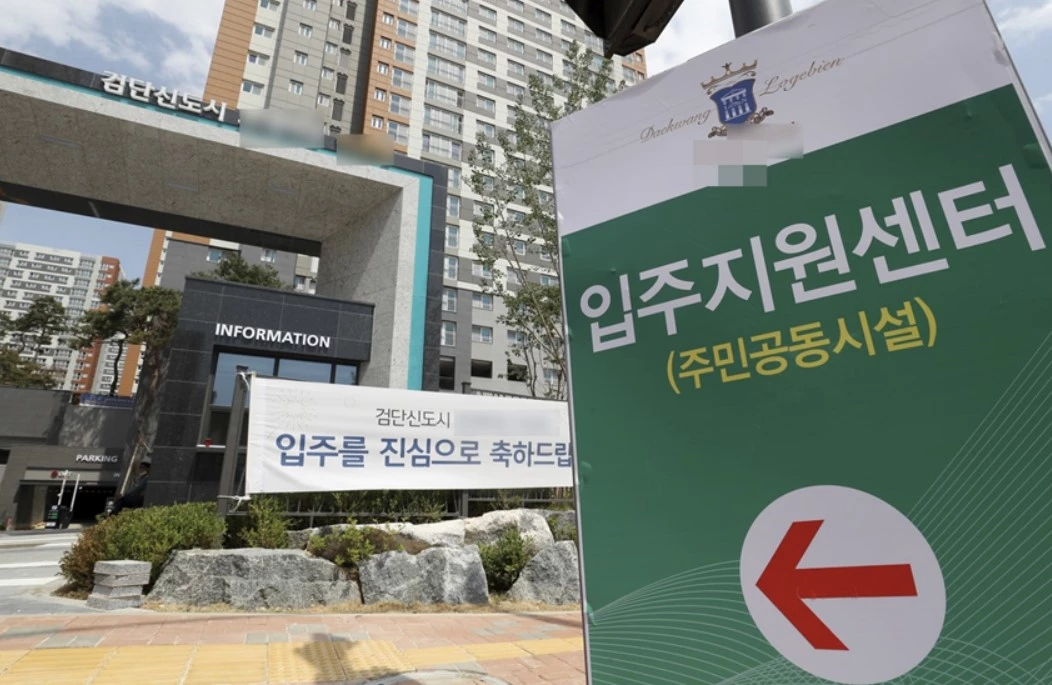 입주를 준비중인 검단신도시