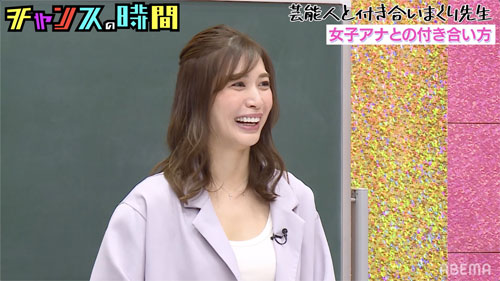 千鳥、大島麻衣の“女性芸能人と付き合う方法”に脱帽! (2021年4月9日) - エキサイトニュース