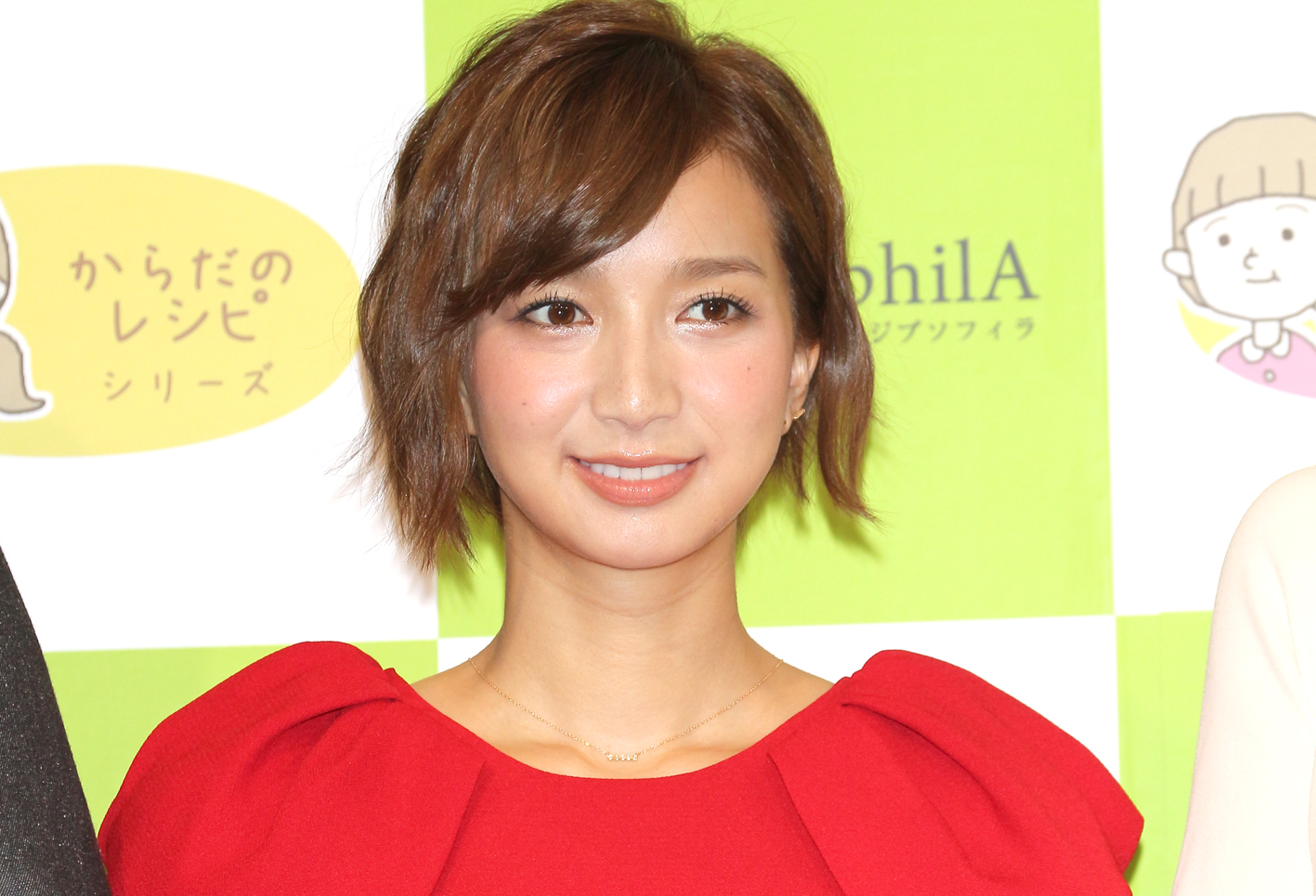 あなたは大丈夫？芹那が消えた理由が身近すぎてガチで怖い | RENOTE [リノート]