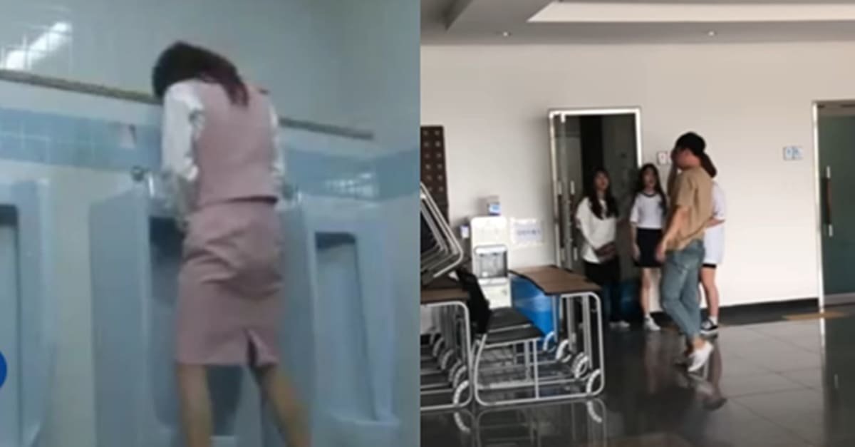 일본에서 등장한 남자는 쓸 수 없는