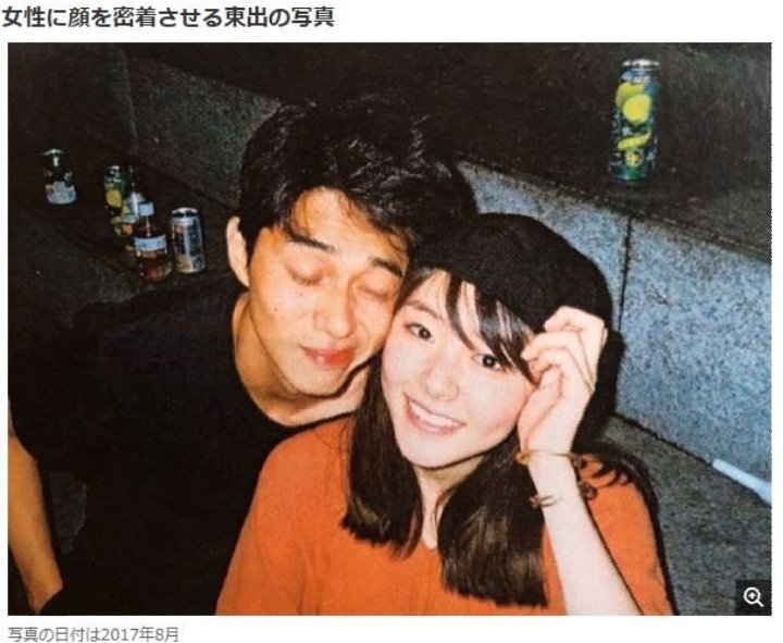 東出昌大の不倫相手(未成年女優)は唐田えりか!?時期や匂わせもヤバい!杏が可哀想!!|いつでも知りたがり