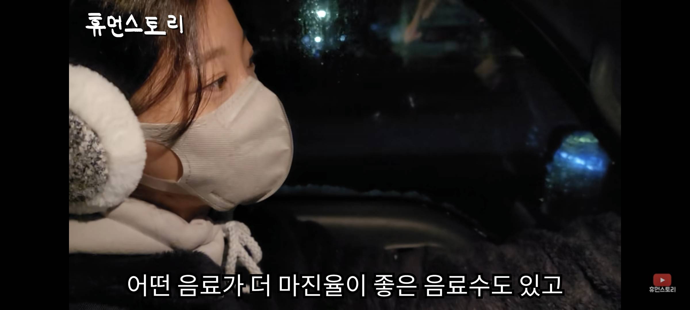 Screenshot_20220623-133858_YouTube.jpg