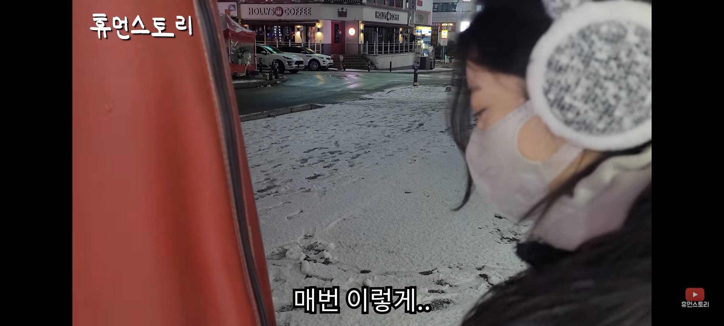 Screenshot_20220623-134457_YouTube.jpg