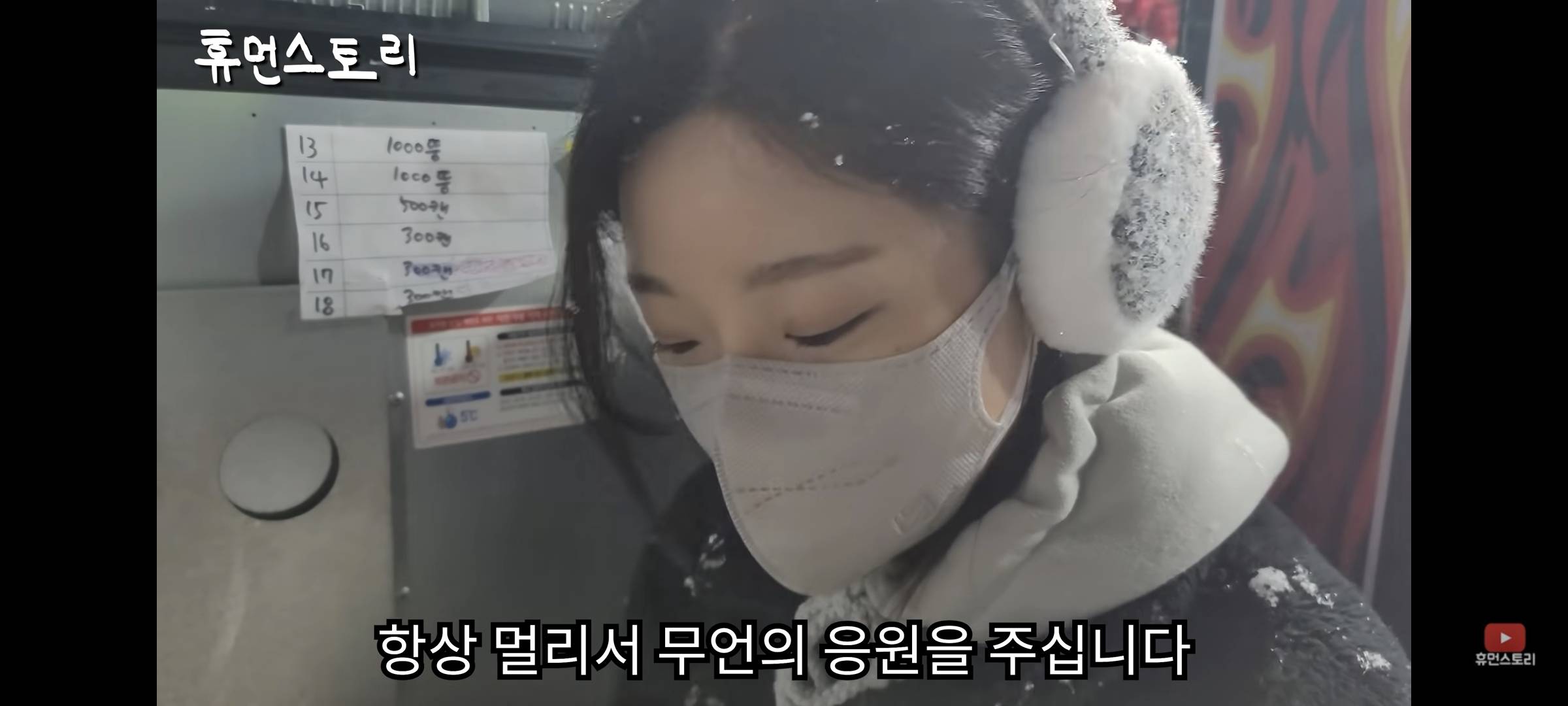 Screenshot_20220623-134537_YouTube.jpg