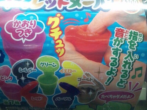 エロくない画像 002