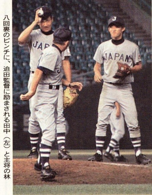 エロくない画像 009