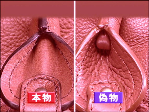 エロくない画像 029