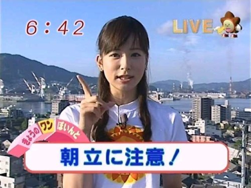 エロくない画像 040