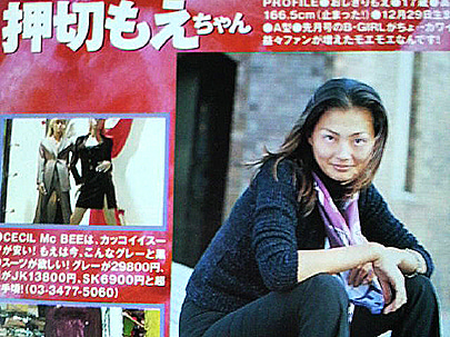 昔のegg | 自己満上等