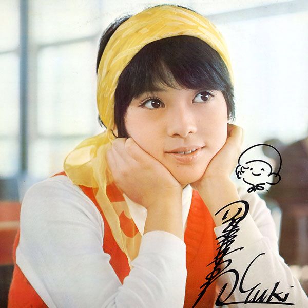 岡崎友紀 雲と渚と青い海 | 昭和 俳優, 有名人, アイドルタレント