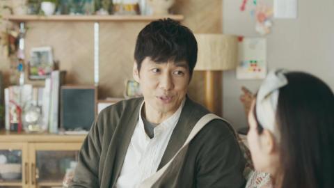 西島秀俊 吉田羊 が出演する 花王 メリット THE MILD のCM 「泡で洗おう」篇。 – CM など最新の動画をまとめるサイト ~ 動画NOW!!