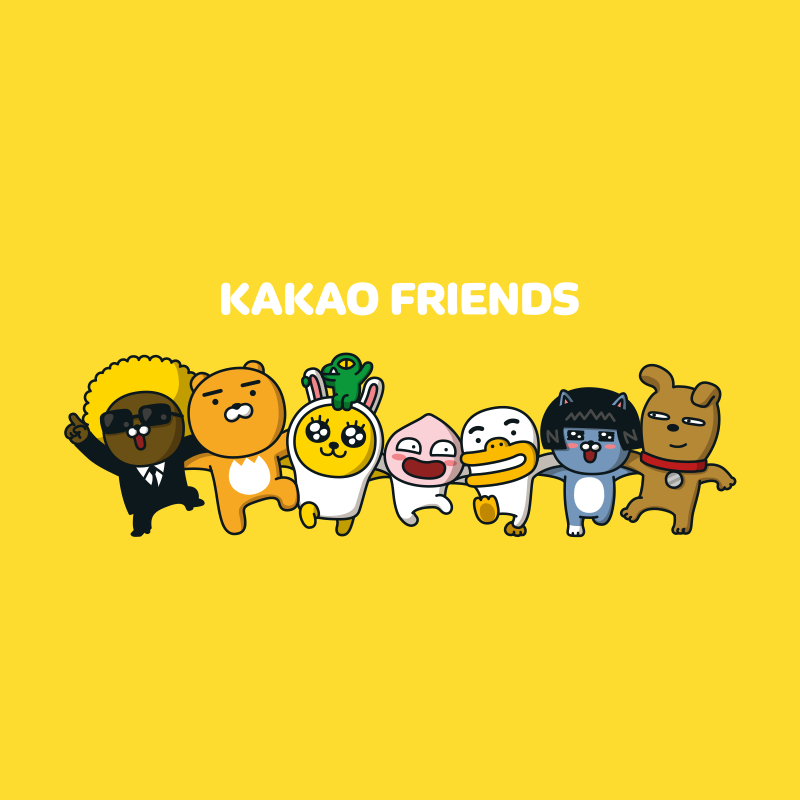 이제 대한민국에서 사용하지 않는 사람을 찾기 힘든 메신저 ‘카카오톡’. 하지만 카카오톡도 서비스가 오래되어가고 있는 지금, 예상치 못한 사건과 사고가 벌어진 적이 있다. 카카오톡 이용자들이 가장 기겁했던