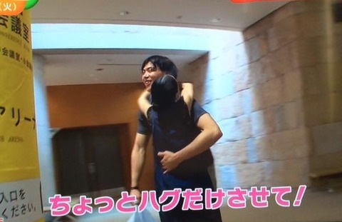 中島美嘉と清水邦広 復縁はあるか?遠距離恋愛と通い婚を経て離婚へ |