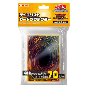 |KONAMIの公式通販サイト | 遊戯王カードゲーム デュエリストカードプロテクター 共通面（ホログラムVer.）