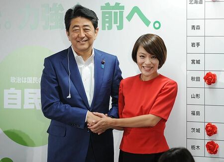 資産1億今井絵理子議員 女がキレる心理5 障害児を持つシングル母の“不倫” | PRESIDENT Online（プレジデントオンライン）