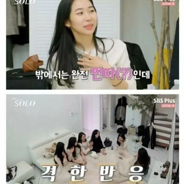 1.jpg 20대 여자들에게 은근히 있기있다는 남자 유형.jpg