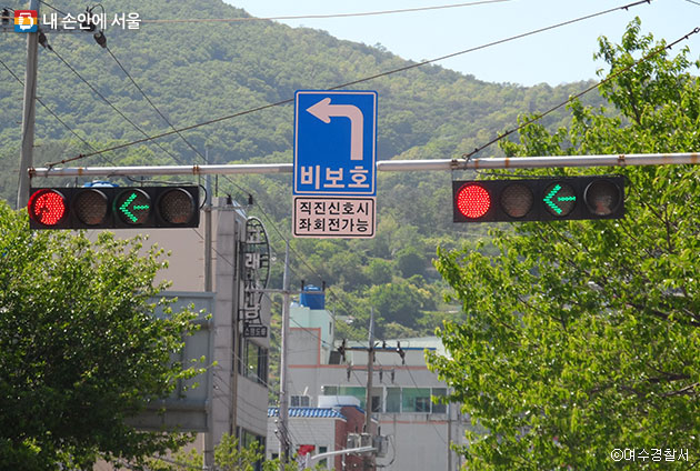알고 보면 쉬운 비보호 좌회전 | 서울시 - 내 손안에 서울