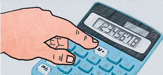 국세청 “안 찾아간 환급금 1400억원 찾아가세요” - 국민일보