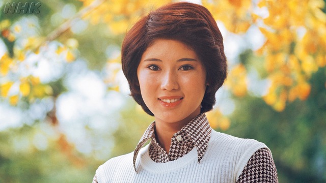 秋野暢子 | NHK人物録 | NHKアーカイブス