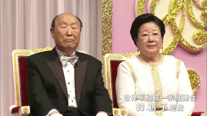 井上先生はもうすでに信徒になりました」旧統一教会側が参院選で安倍氏元秘書官を支援、宗教と政治の距離とは【news23】 | TBS NEWS DIG  (3ページ)