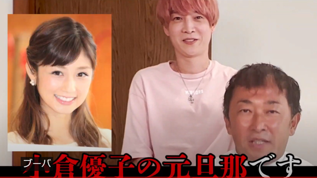 2022最新】菊池勲の現在はスタイリスト!6月にはドバイでガーシーのカットも! | 