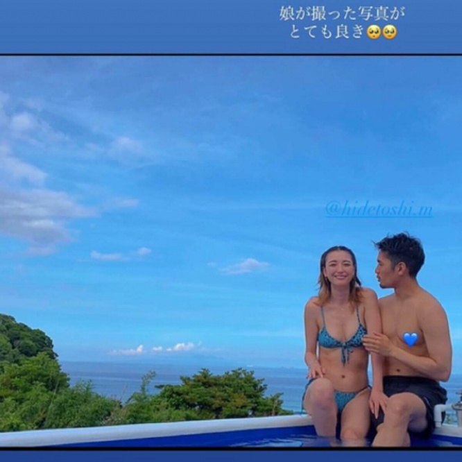 インスタグラム：木下優樹菜(@yukina1204xoxo)より