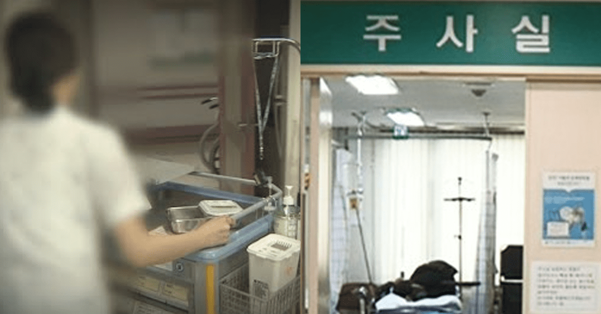 간호사들이