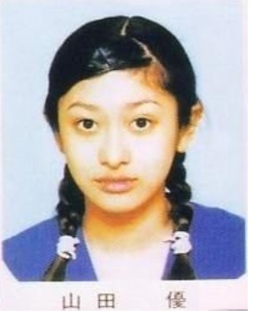 山田優が整形か画像比較｜注目は「目」 | 整形の館〜芸能人の現在と昔を画像で比較〜