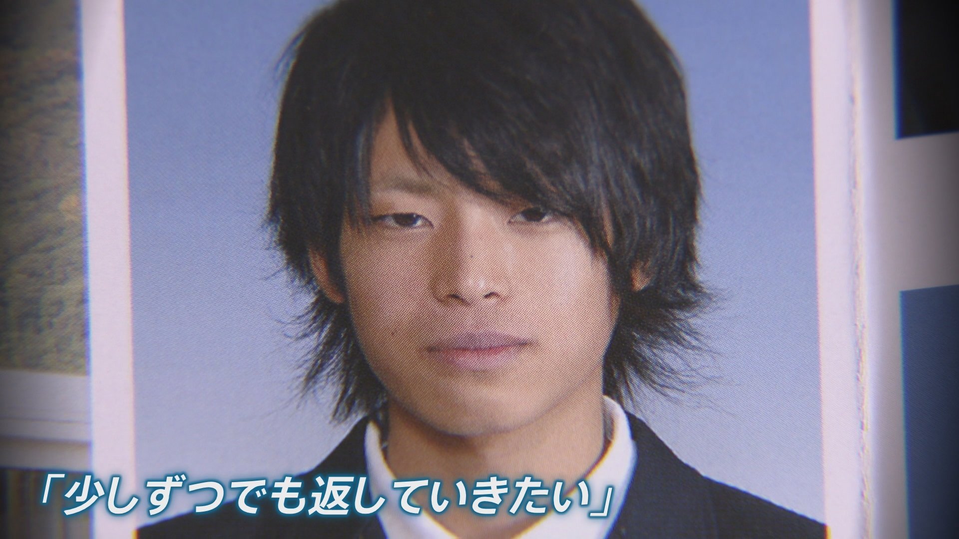 ヨーヨー日本一の妙技... | 国内 | ニュース | So-net