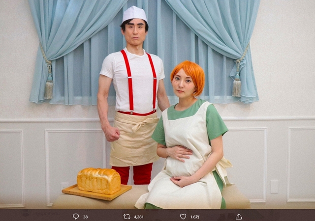 なだぎ武 妻と「魔女の宅急便」コスプレのマタニティフォト公開 「最高の夢の叶え方」の声(スポニチアネックス) - Yahoo!ニュース