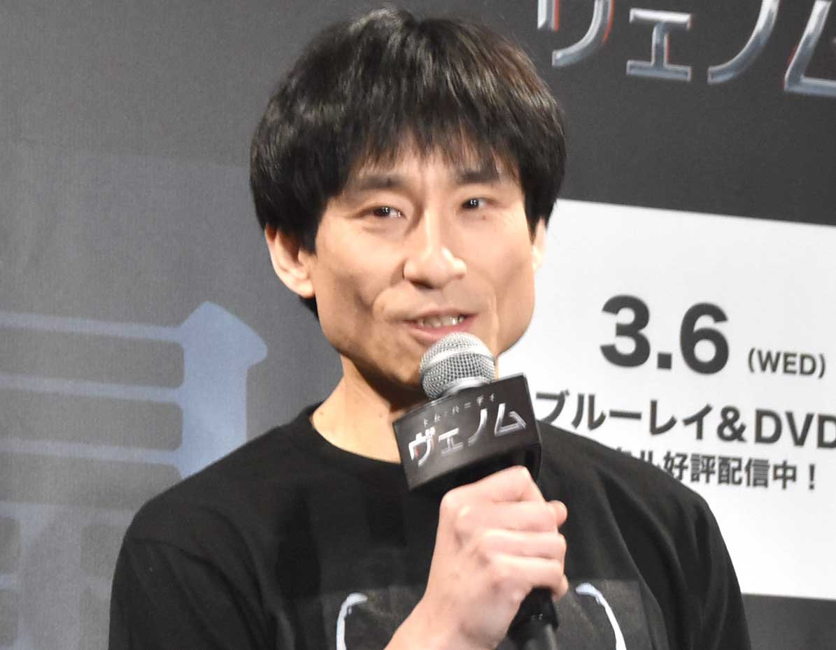 なだぎ武、女優・渡邊安理と結婚「共に時間を積み重ね、その財産がお互いに成長に繋がれば」 | ORICON NEWS