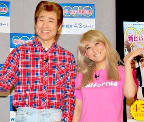 なだぎ武と友近の破局理由は?結婚直前で破局?潔癖症が原因との噂も? - TSURU~蔓~