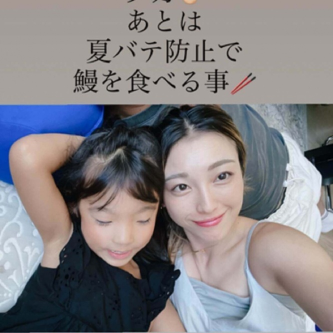 インスタグラム:木下優樹菜(@yukina1204xoxo)より