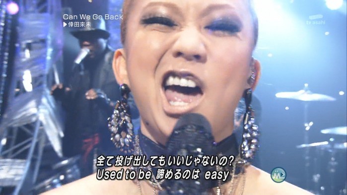 投稿写真『倖田來未は下品すぎる』| ママスタ