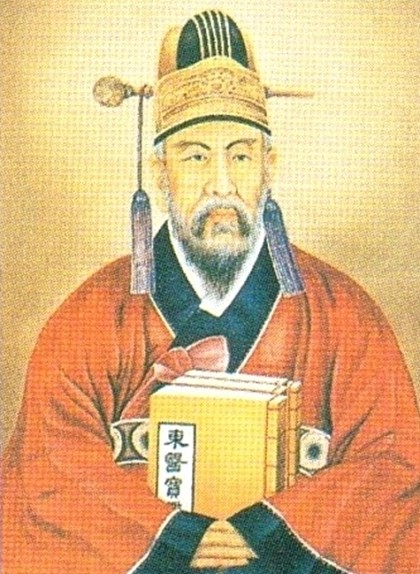 동의보감 투명인간 숨겨진 의미 : 네이버 블로그