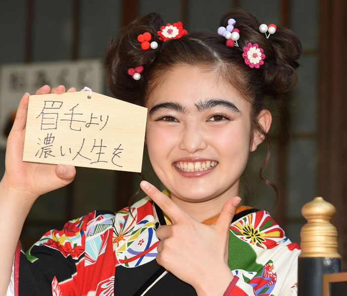 井上咲楽 引っ越し先を自ら暴露「勢いで中央線沿線に引っ越すことにしました」 | 東スポのニュースに関するニュースを掲載