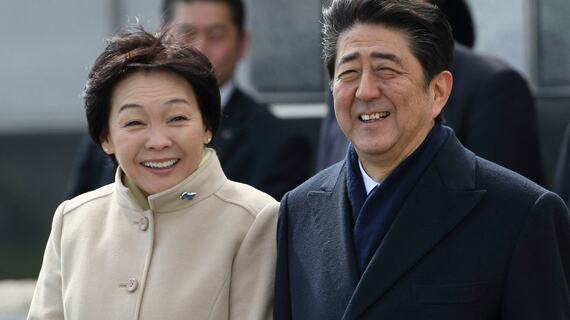 安倍首相夫人が｢私人｣とは言えない根本理由 | 国内政治 | 東洋経済オンライン | 社会をよくする経済ニュース