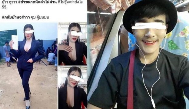 황당한 방법으로 병역 면제를 받은 남성이 자신의 SNS에 자랑글을 올렸다.
태국 매체 카오소드는 병역 면제를 받기 위해서 메이크업 아티스트에게 여장을 부탁한 남성의 소식을 전했다.
태국에 거주하고 있다는