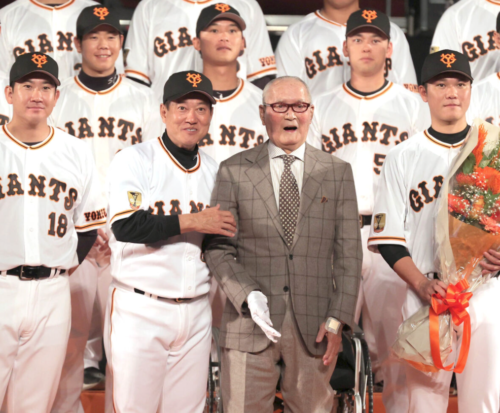 2022|長嶋茂雄の現在の状況は良くないの?病気・住まい・最新画像などまとめ | ほのぼのニュース