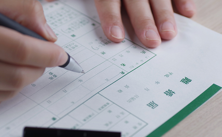 離婚届の正しい書き方と提出方法について│姫路の弁護士による離婚・不貞・慰謝料相談