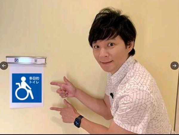 渡部建容疑者の面白ネタ・写真(画像)の人気まとめ【タグ】 - ボケて(bokete)