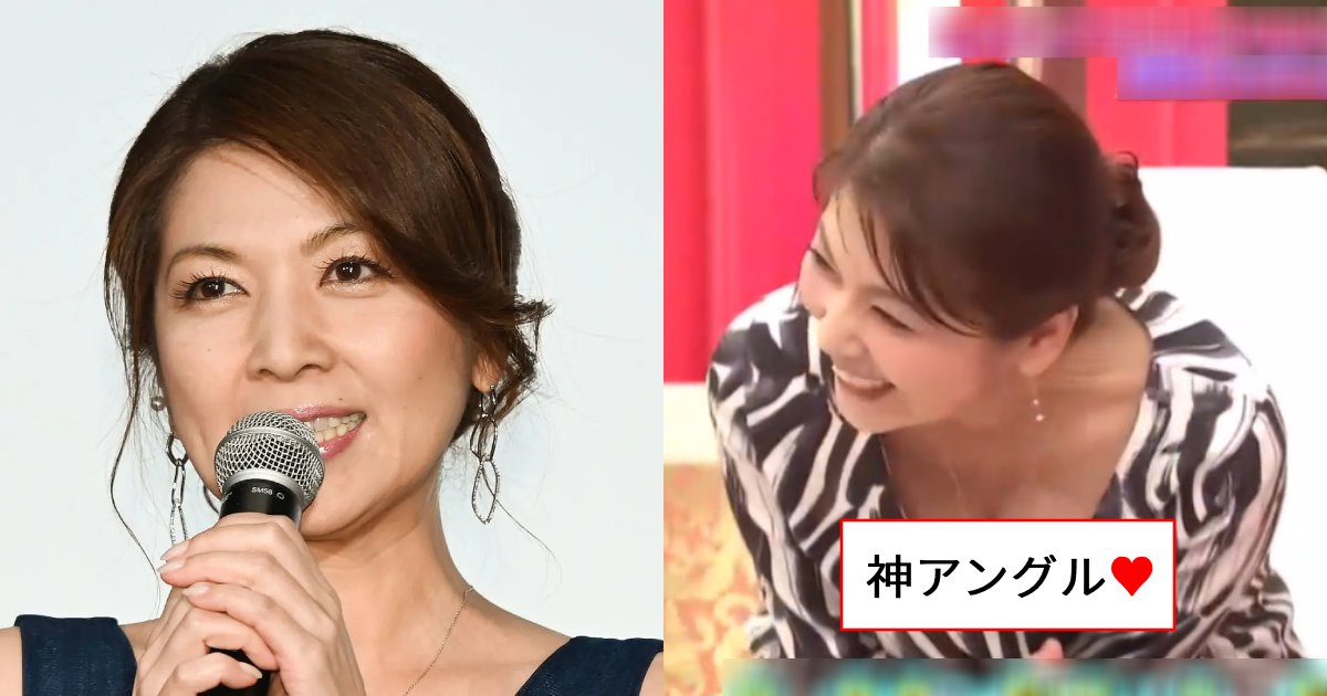 飯島直子、前かがみでアクシデント!?五十路ボリュームに「思わず拝みました」「今にもこぼれちゃう」興奮の声 e696b0e8a68fe38397e383ade382b8e382a7e382afe38388657.png?resize=1200,630 - 飯島直子、前かがみでアクシデント!?五十路ボリュームに「思わず拝みました」「今にもこぼれちゃう」興奮の声